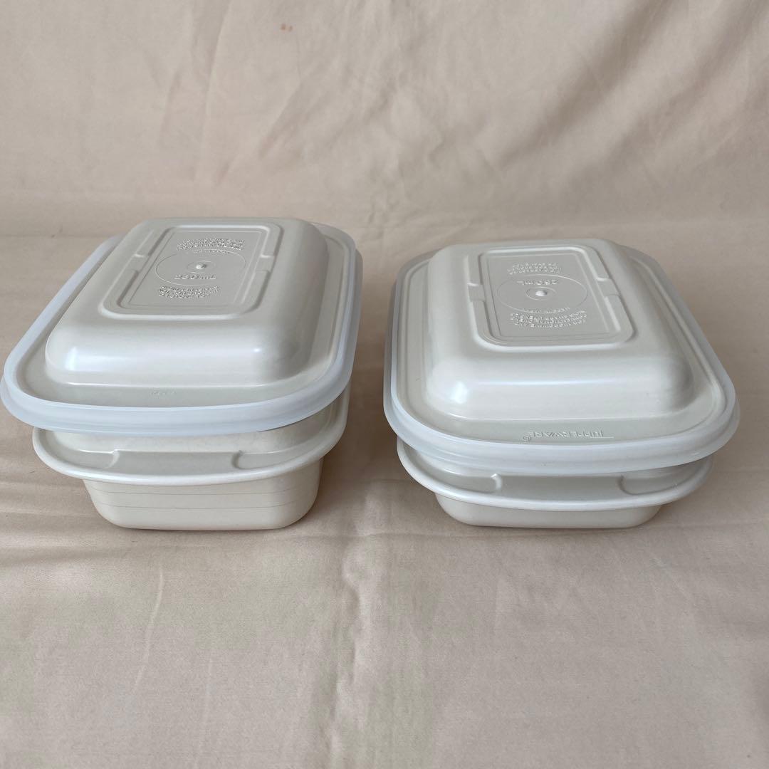 未使用　タッパーウェア　ウルトラ２１ ベーカー 小・＃７００・＃５００ タッパーウェア ウルトラ21 オーブンウェア UA-1 ベーカー小カバー 未