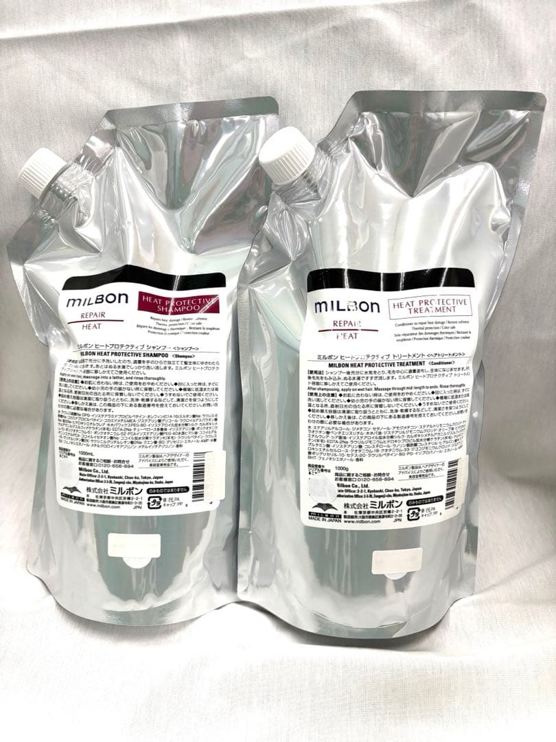 ミルボンリペア ヒート 1000ml 1000gセット詰替★ヒートホームキット グローバルミルボン リペア ヒート 1000ml 1000gセット - メルカリ