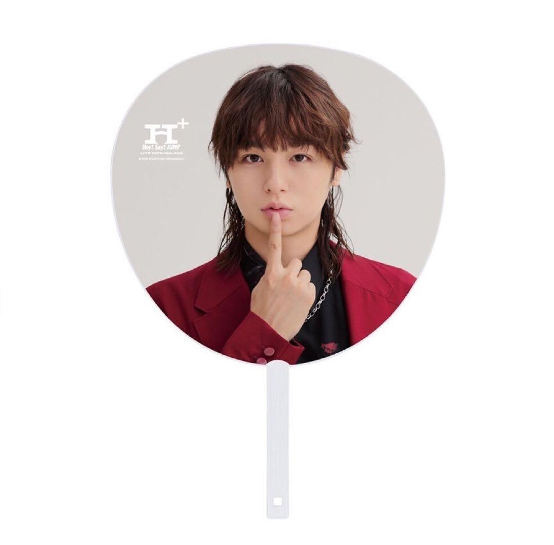 Hey!Say!JUMP LIVE TOUR 2024-2025 団扇 伊野尾慧 - メルカリ
