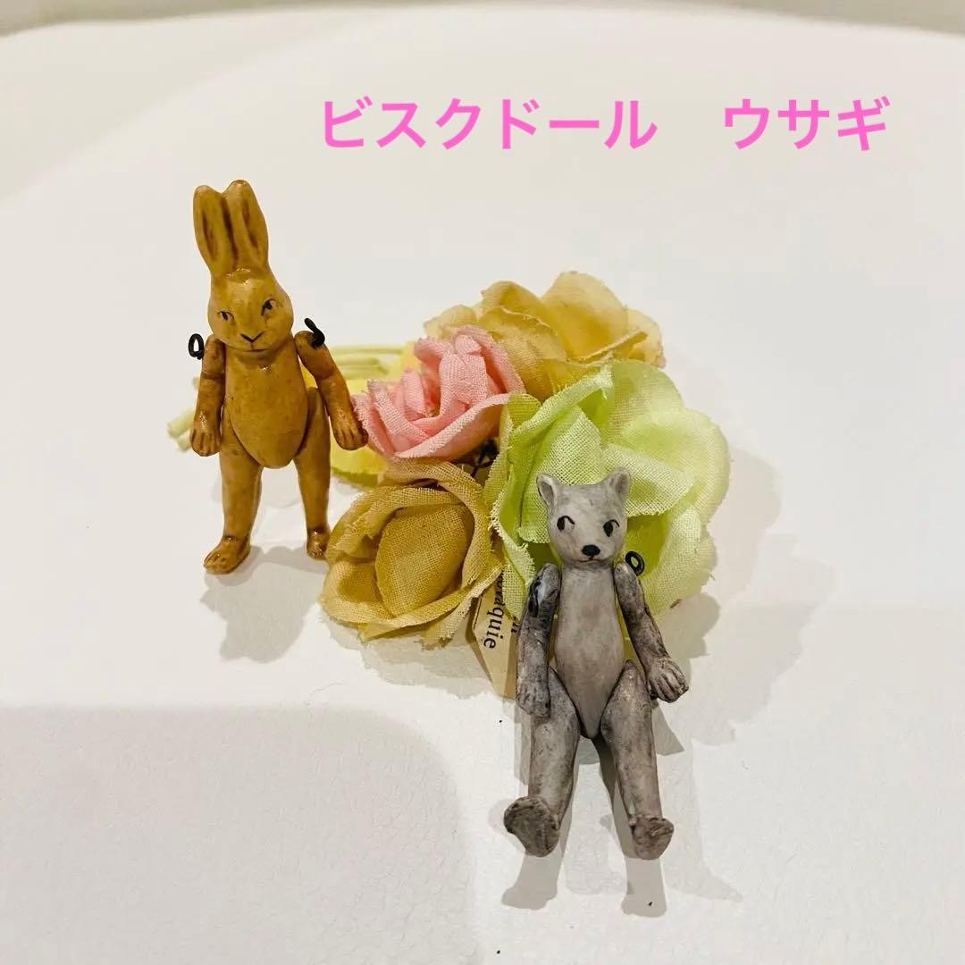アンティークビスクドール 小さなウサギ 美術品・アンティーク