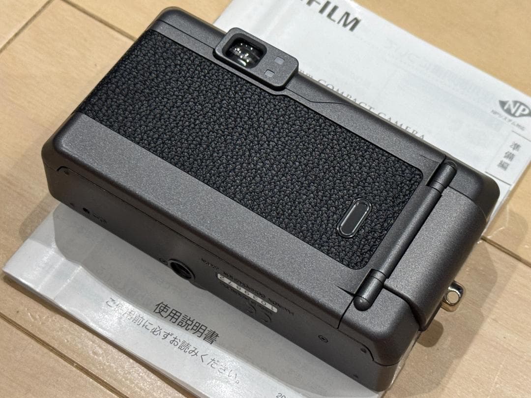 富士フイルム ナチュラクラシカ フィルム8本付き