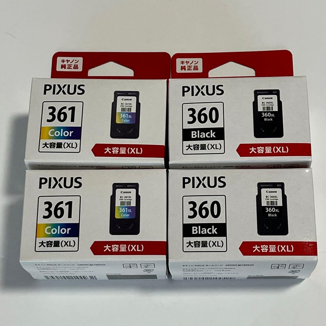キャノン　大容量インクカートリッジ　BC-360XL BC-361XL 各２個 楽天市場】【楽天倉庫より365日発送】 BC-360XL ブラック 大容量 BC
