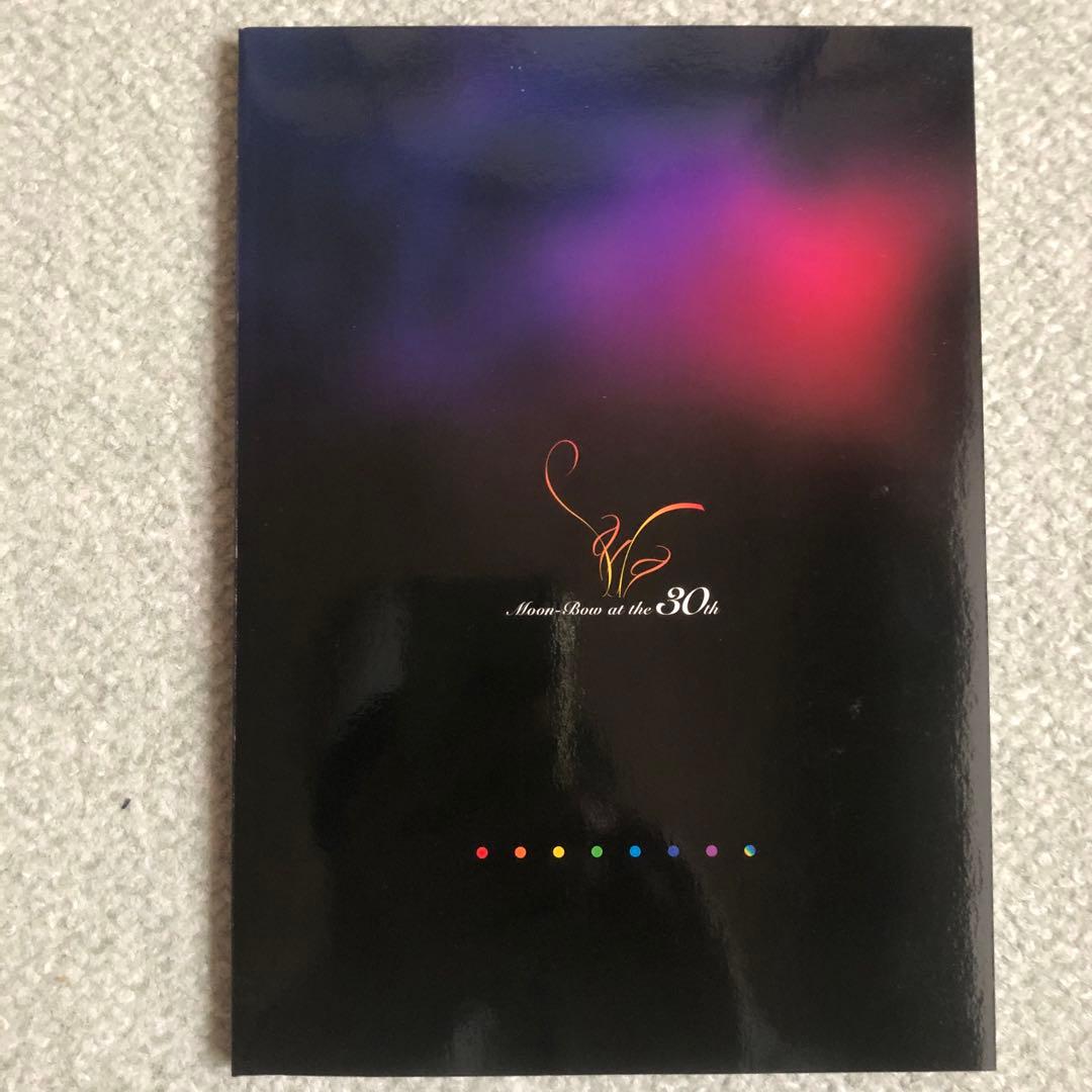 期間限定　さだまさし月虹　30周年記念　DVD全８巻/ 全16枚(付録1〜3揃)