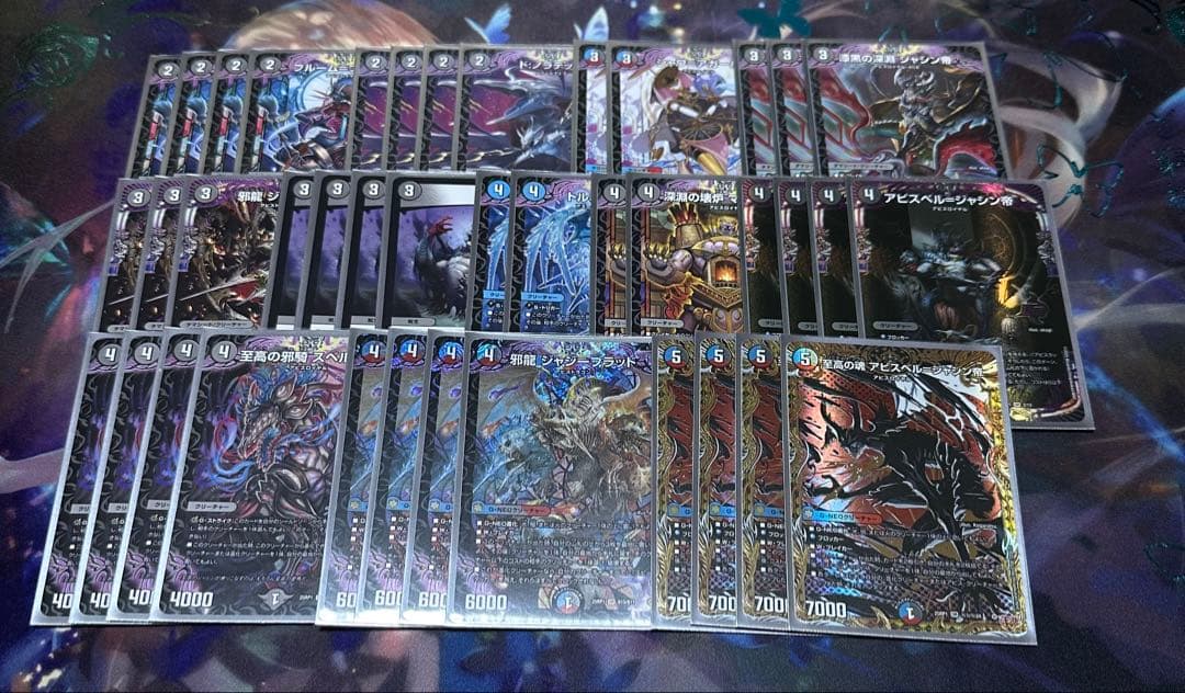 デュエマ　クローシスアビス　デッキ　最終値下げ デュエルマスターズ より デッキ販売コーナーに新しいデッキ追加しま