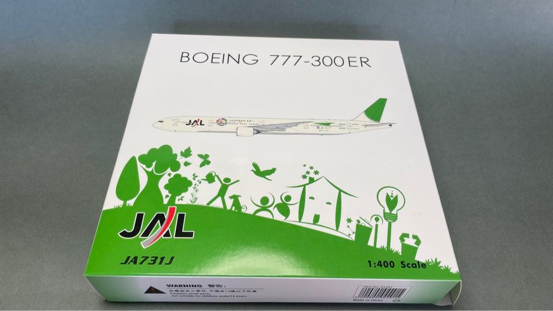 NEW Phoenix JAL B777-300ER いのちの強制を、未来へ - メルカリ