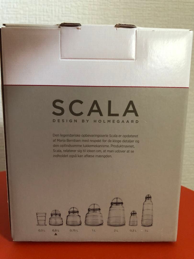 HOLME GAARD SCALA ガラス瓶 0.5L