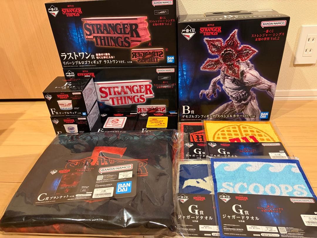 一番くじ ストレンジャー・シングス 未知の世界 Vol.2おまとめ12点セット 一番くじ ストレンジャー・シングス 未知の世界 Vol.2｜一番くじ倶楽部