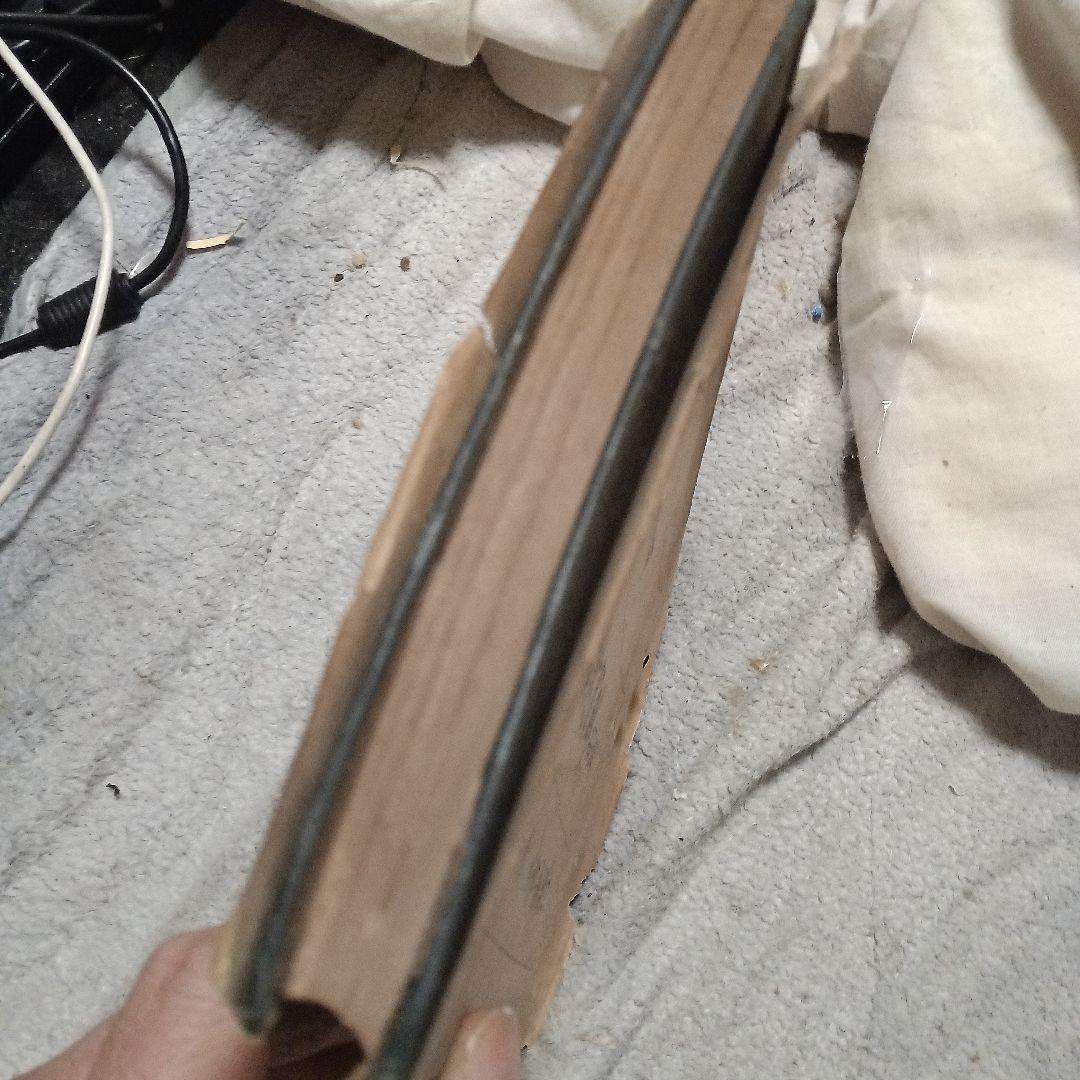 家事経済要綱 前篇 松平友子著