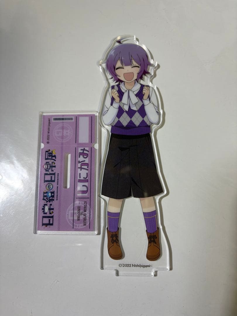 日常組の日常展 しにがみ アクリルスタンド - メルカリ