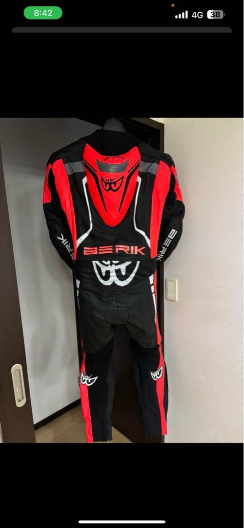 BERIK ベリック レーシングスーツ 皮つなぎ 新品未使用 52 MFJ公認