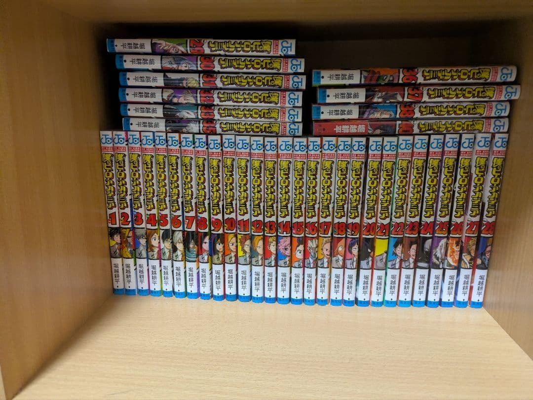 僕のヒーローアカデミア 1〜40巻　40巻のみ未開封かつ特典付き 新品未読/シュリンク未開封】僕のヒーローアカデミア ヒロアカ 40巻の