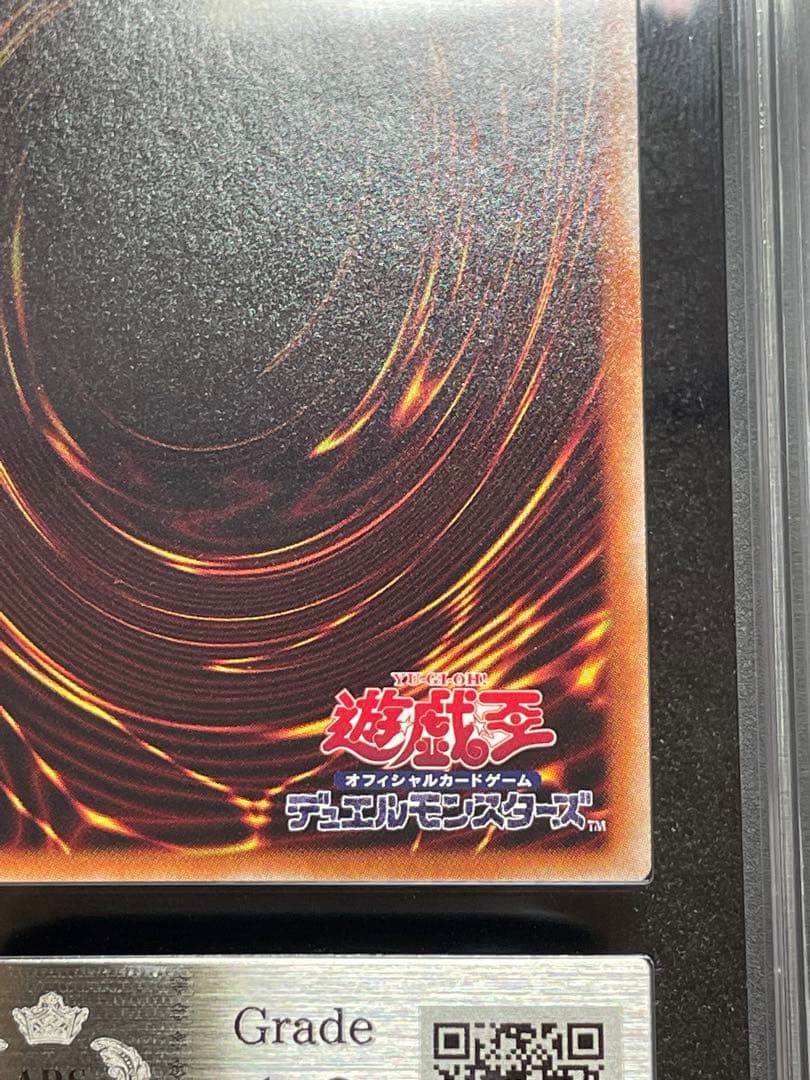 ARS鑑定10】灰流うらら 25th クオシク RA04 元絵 極美品 - メルカリ