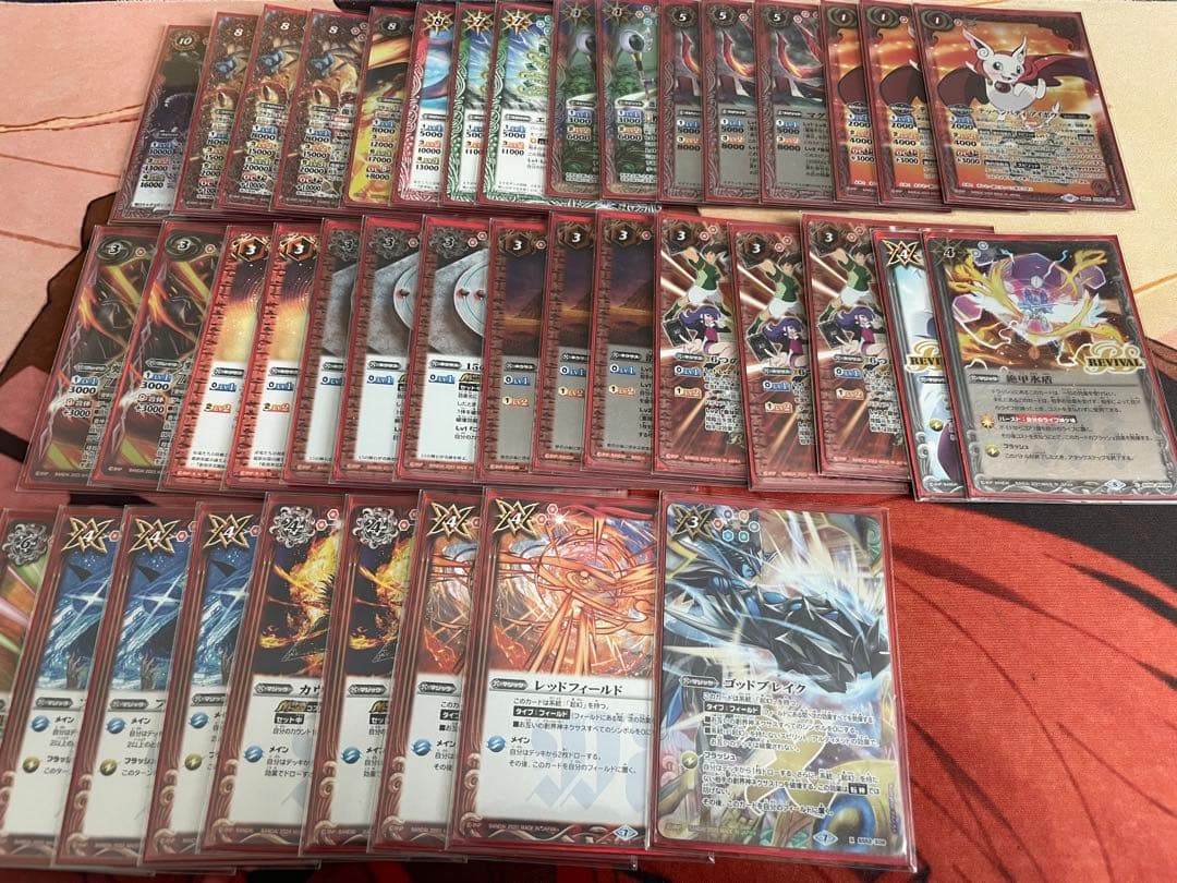 ☆超希少！2000年「ランデブー」大 ポスター（額付）村上淳