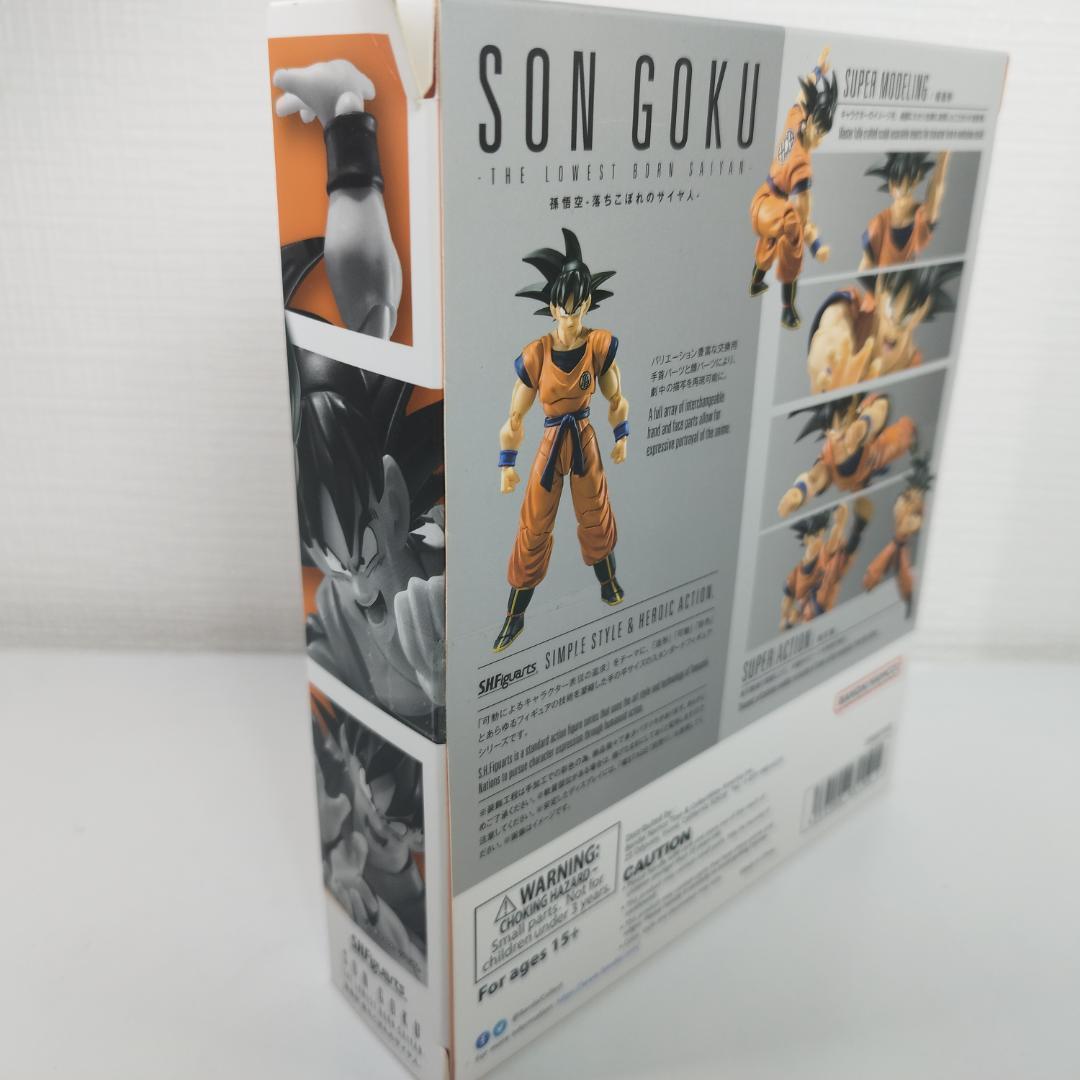 孫悟空 SMSP 03 ザ・ブラシ