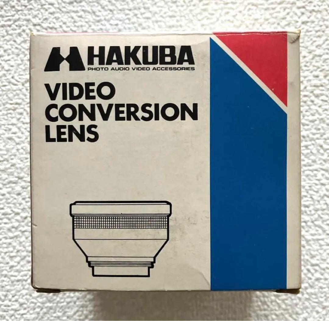 ビデオカメラ HAKUBA VIDEO CONVERSION LENS 2.0X