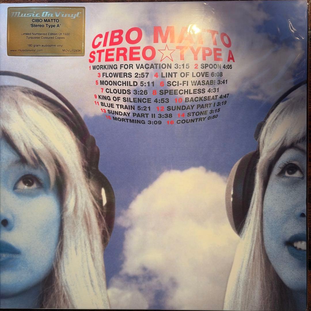 邦楽 Cibo Matto Stereo Type A Limited Stereo Type A by Cibo Matto (Album, Alternative Dance): Reviews