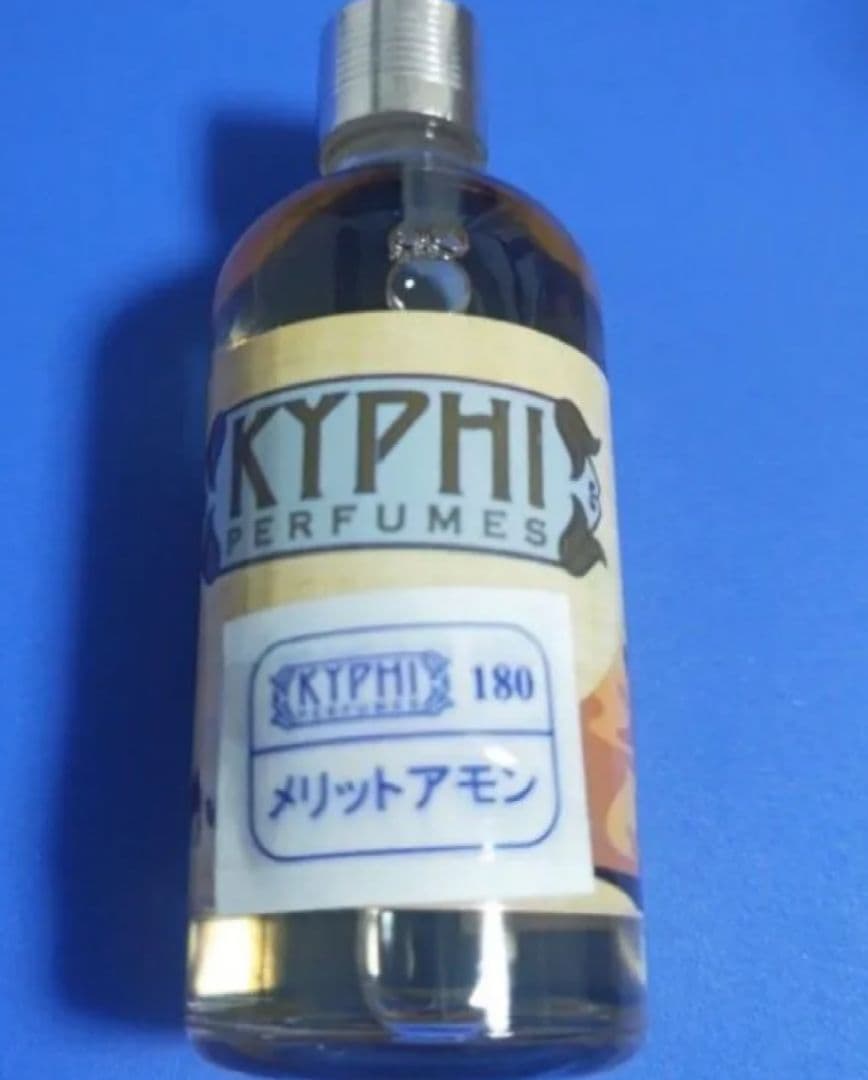エジプト メリットアモン 100ml KYPHI エジプト香油 - メルカリ