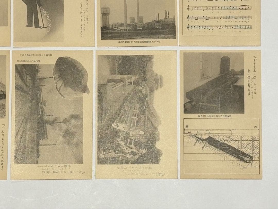 撫順小唄えはがき 第一輯」炭都紹介社 10枚|絵葉書 絵