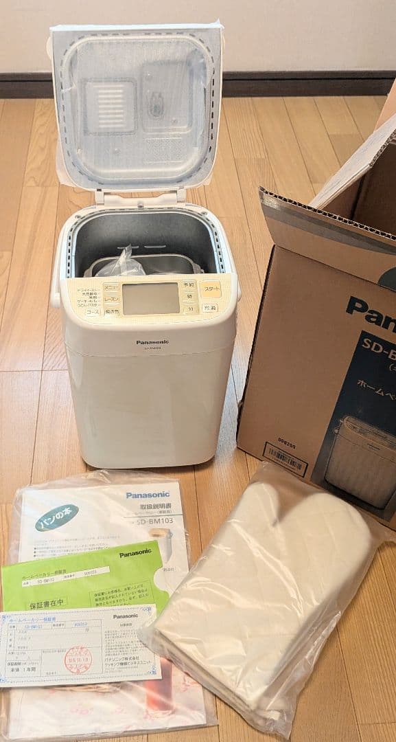 Panasonic SD-BM103-D ホームベーカリー 新品 箱、説明書有り - メルカリ