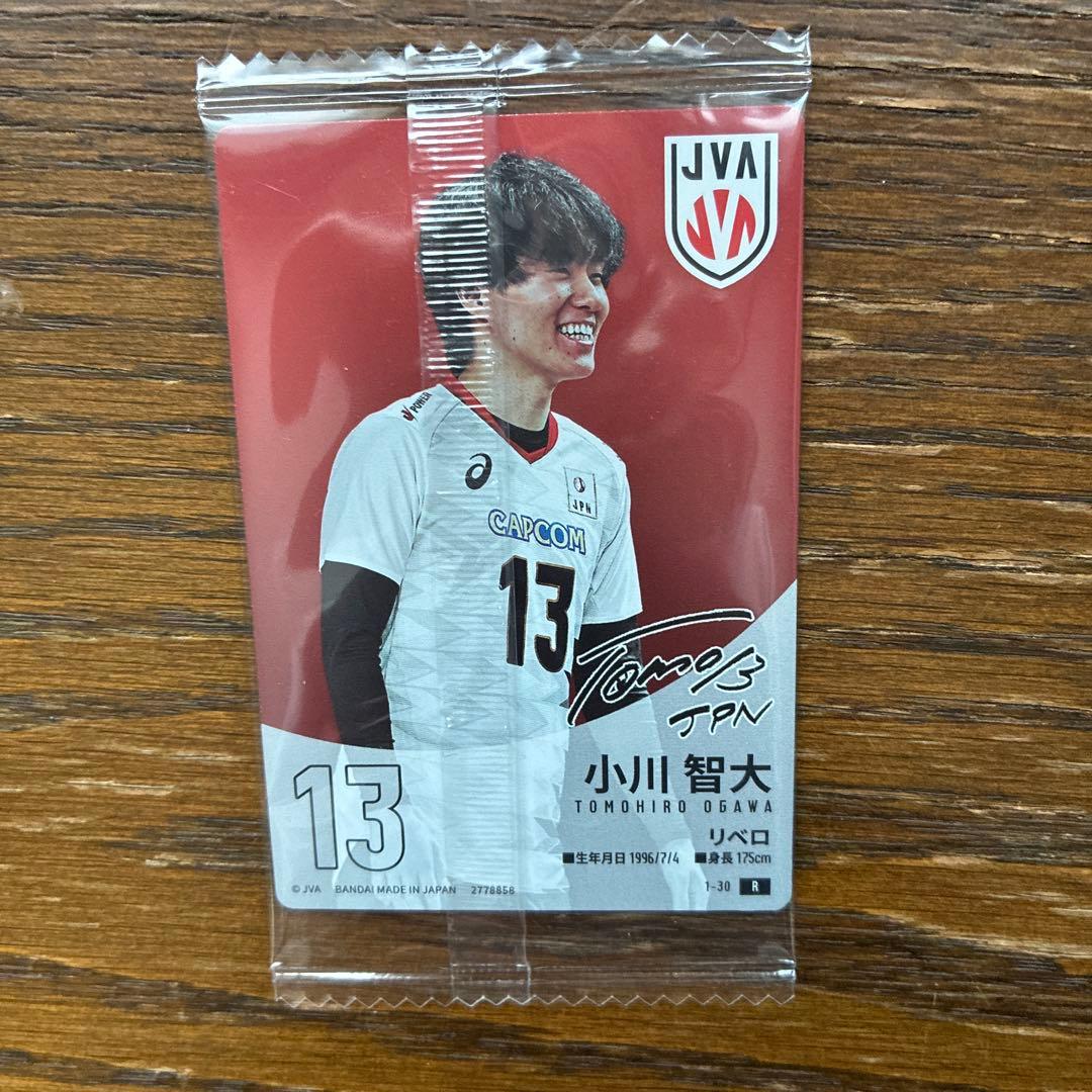 男子バレーボール ウエハース 小川智大 サイン入り レアカード - メルカリ