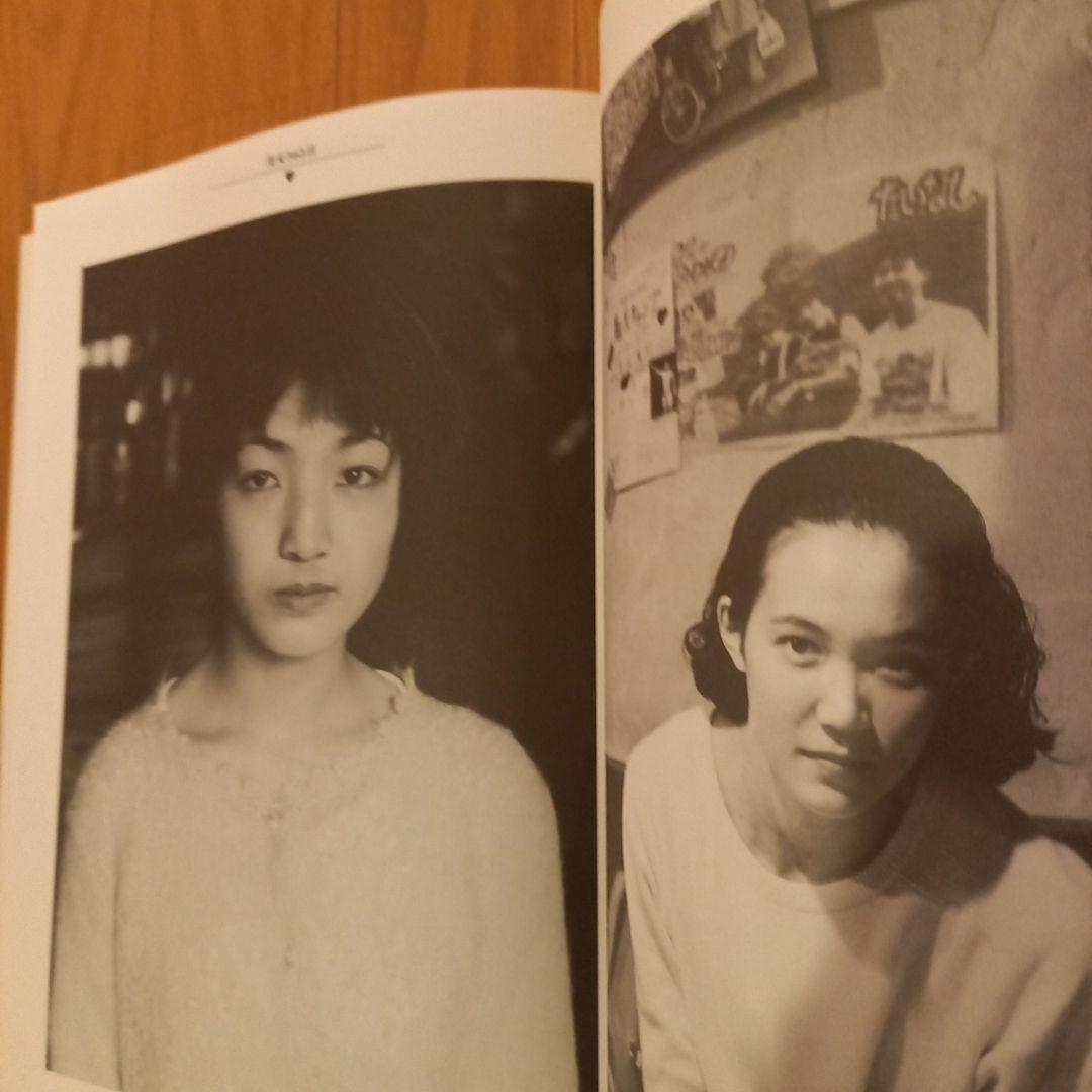 甲斐扶佐義　写真集　美女365日　カバー付き　東方出版　ほんやら洞　八文字屋