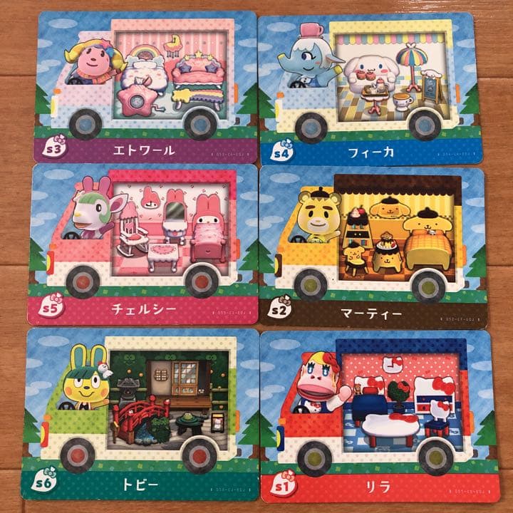 どうぶつの森 amiiboカード サンリオ とびだせ どうぶつの森 amiibo+ amiiboカード サンリオキャラクターズ