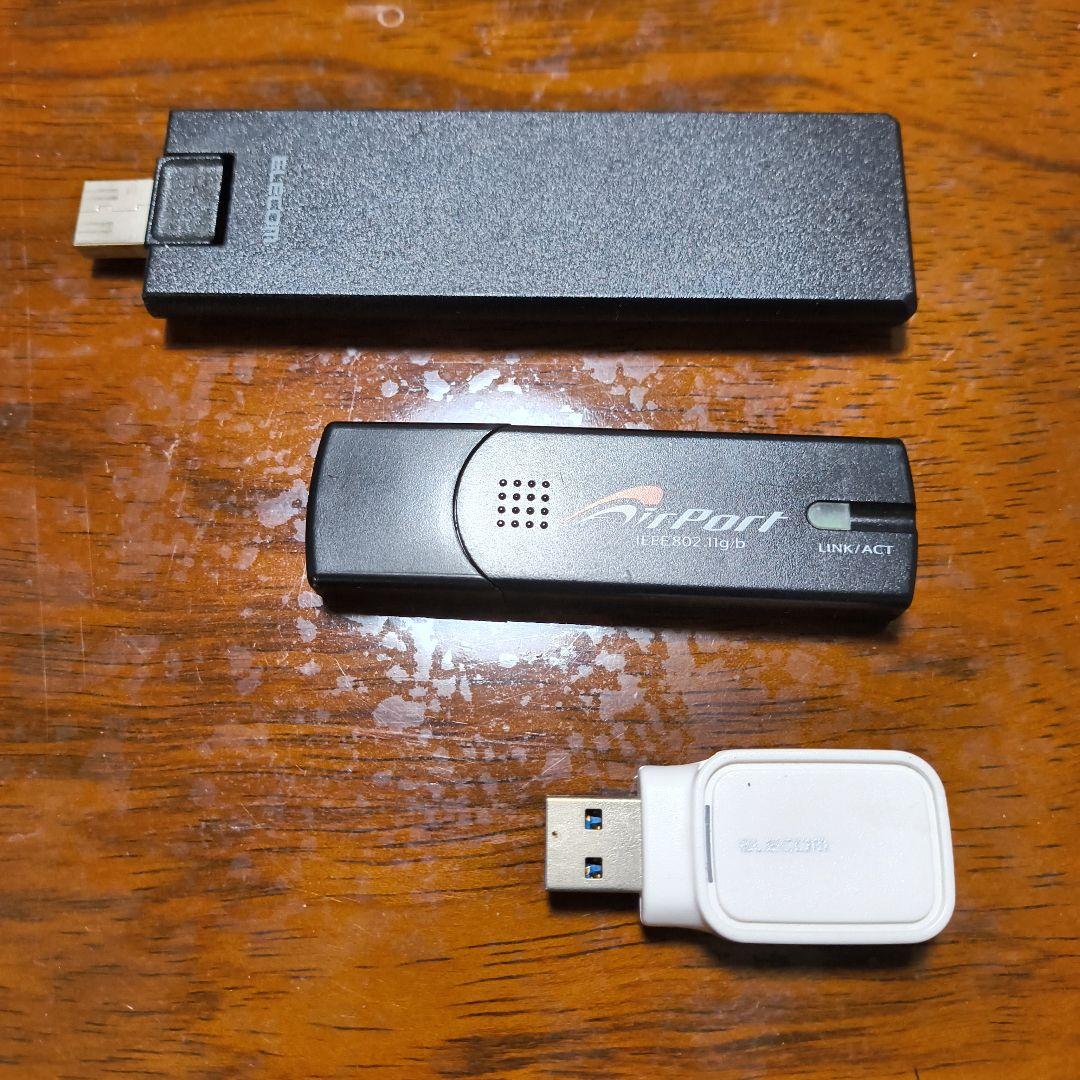 無線LAN中継、アダプター、子機３点 1300M 無線LAN 子機 WiFi アダプター Bluetooth 5.0 レシーバー