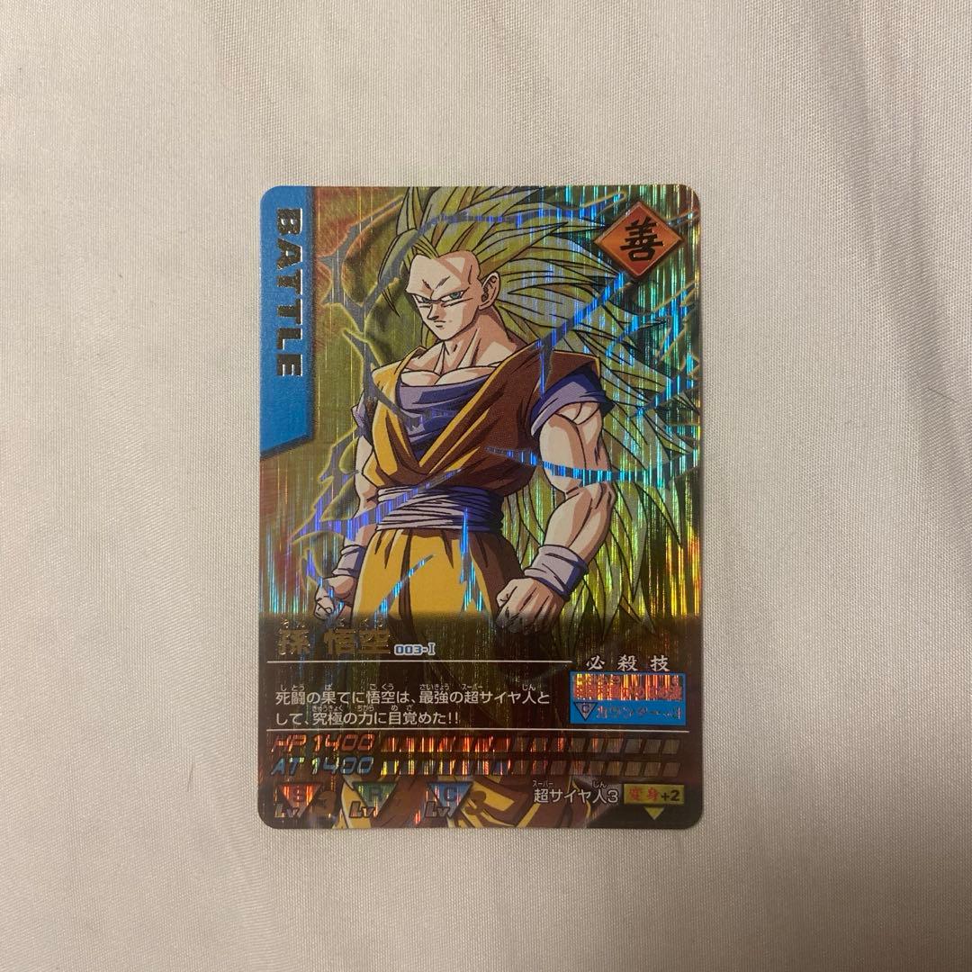 ドラゴンボールZ カードダス 超サイヤ人ゴッド超サイヤ人孫悟空　爆レア ドラゴンボールデータカードダスz2 孫悟空スーパーサイヤ人4 爆レア