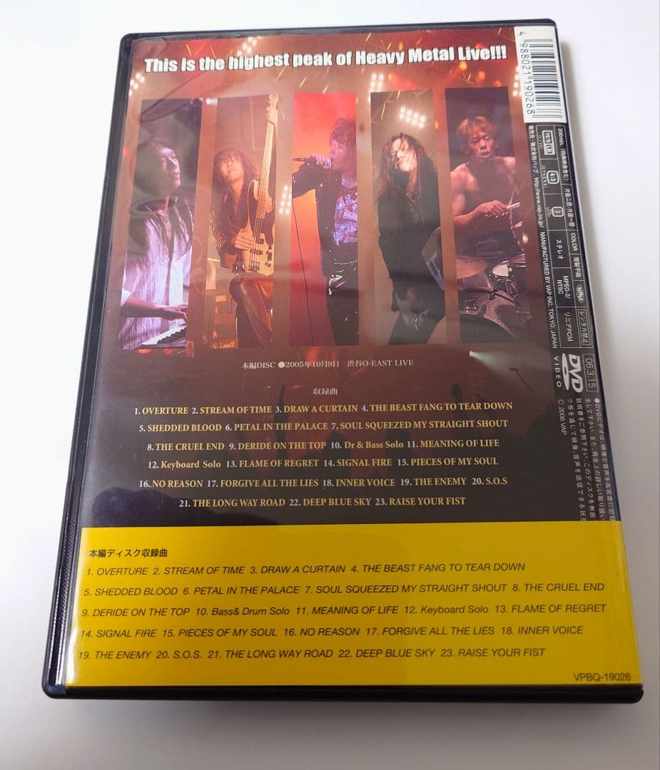 廃盤】DOUBLE DEALER DVD 「LIVE IN TOKYO」│ricavimedia.com