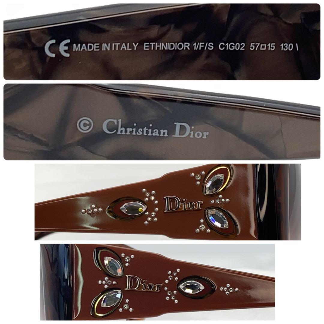 Dior サングラス ETHNDIOR 1/F/S ビジュー 美品 - メルカリ