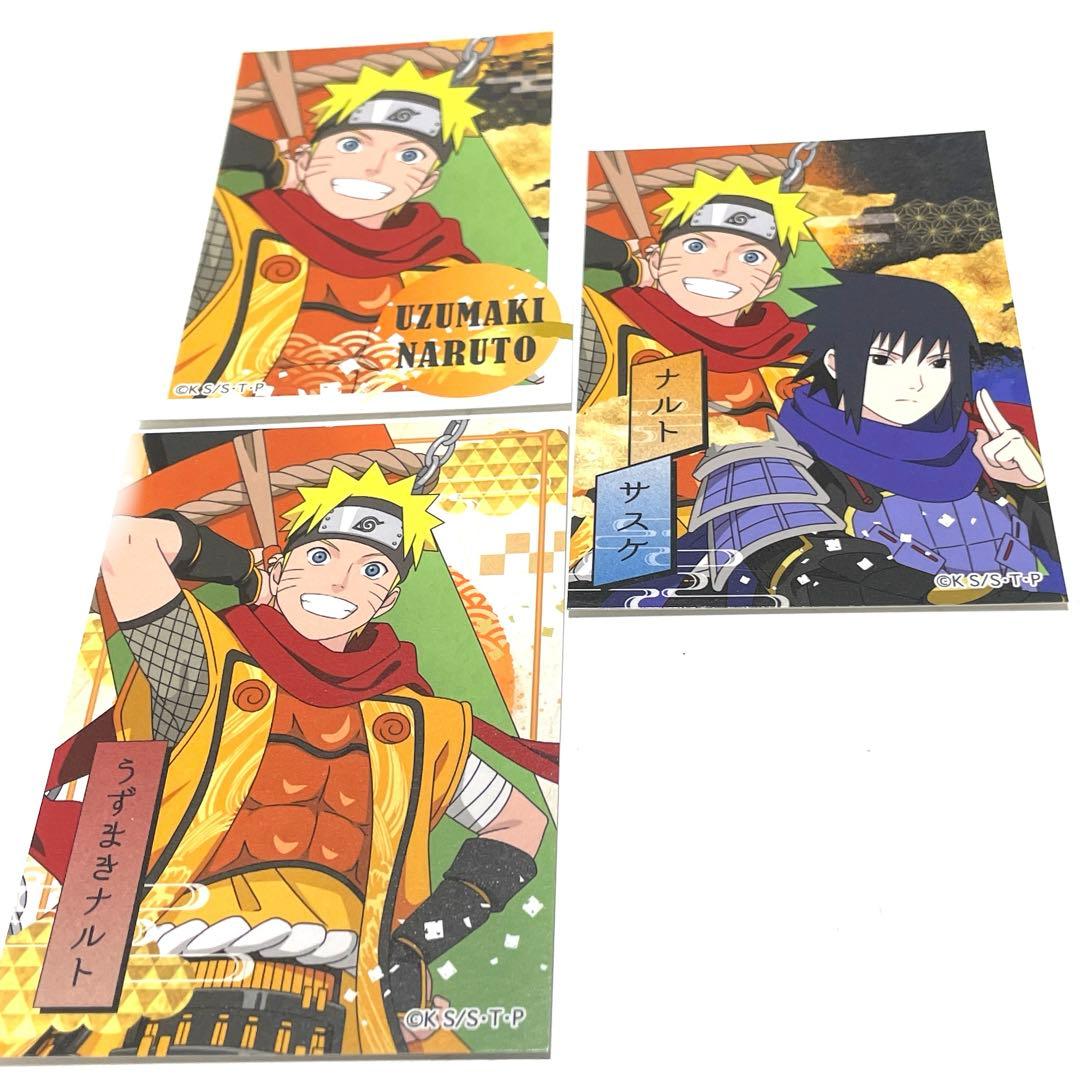 NARUTO 忍武者 ミニブロマイド ナルト サスケ うずまきナルト - メルカリ