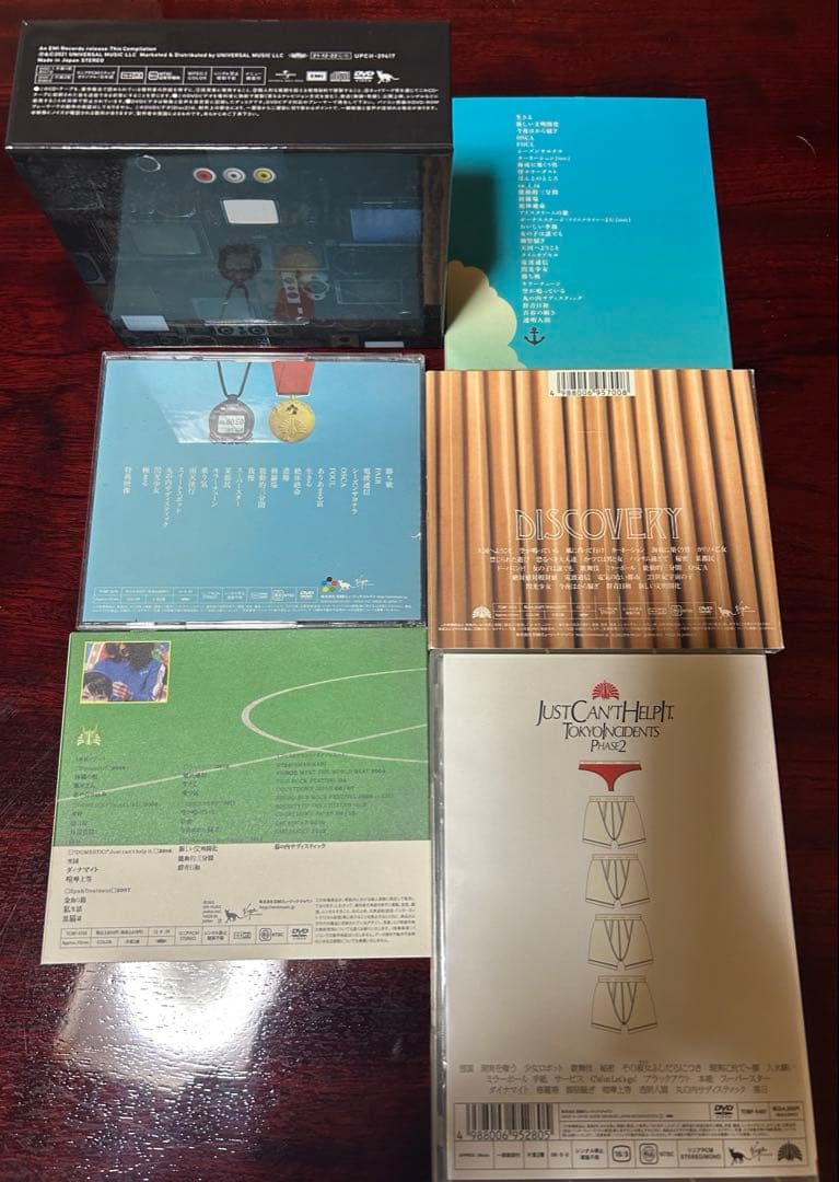 東京事変 DVDセット - メルカリ