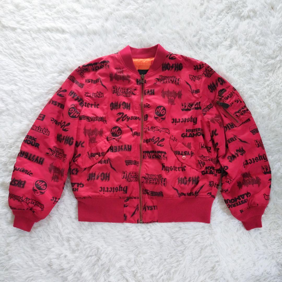 ダニーロ ガリナリ ジャージー カード 正月値引き中