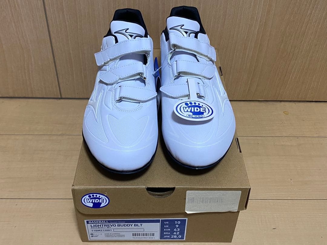 新品未使用 ミズノ LITEREVO BUDDY BLT 28.0cm ワイド