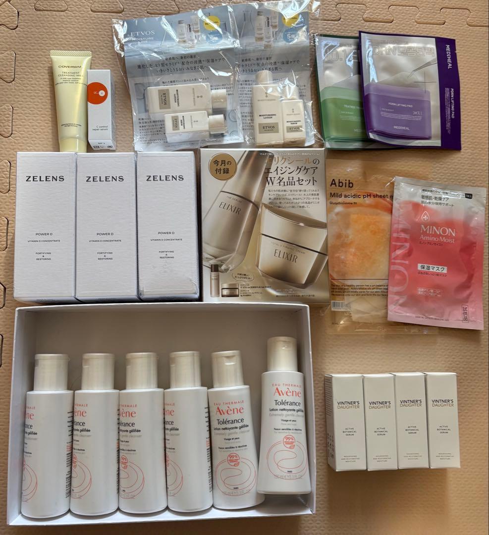 スキンケア　まとめ売り 美容科学に基づいた “浸透させない” スキンケア「TO BI KEN(トービケン