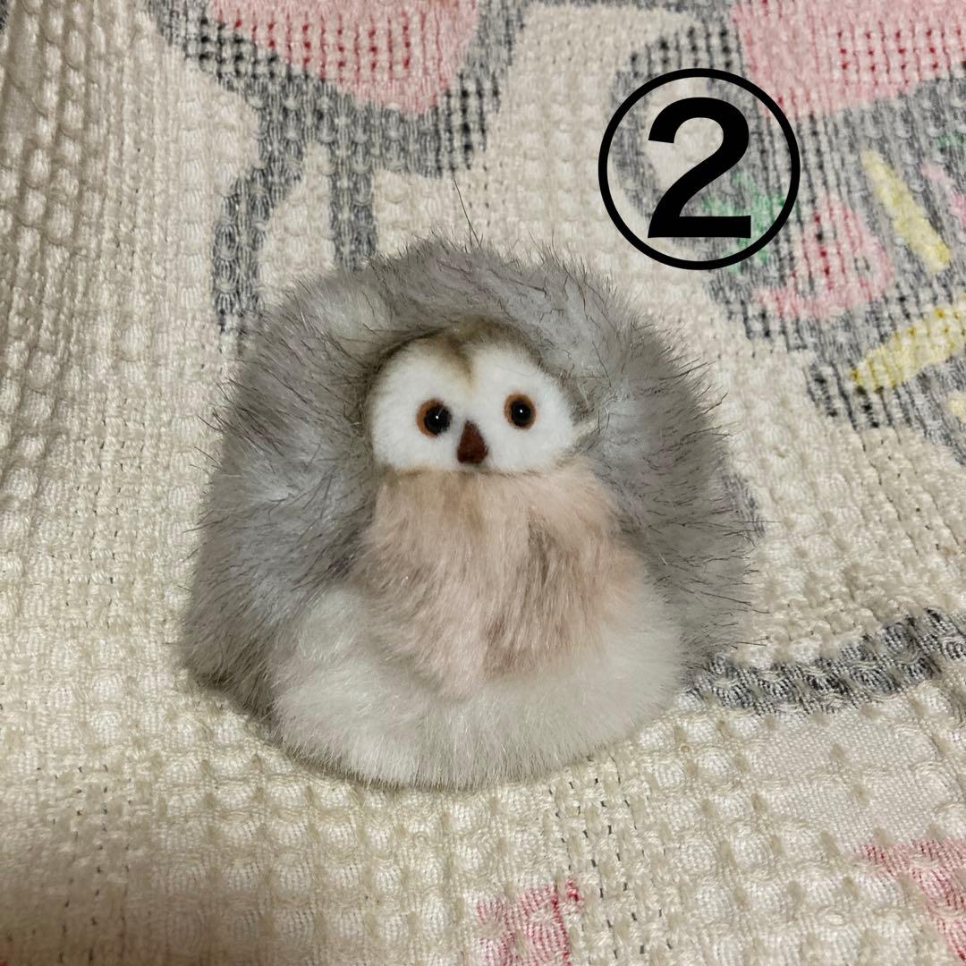 モンスイユ ルイーズ ふくろう ぬいぐるみ 2コセット バラ売り不可