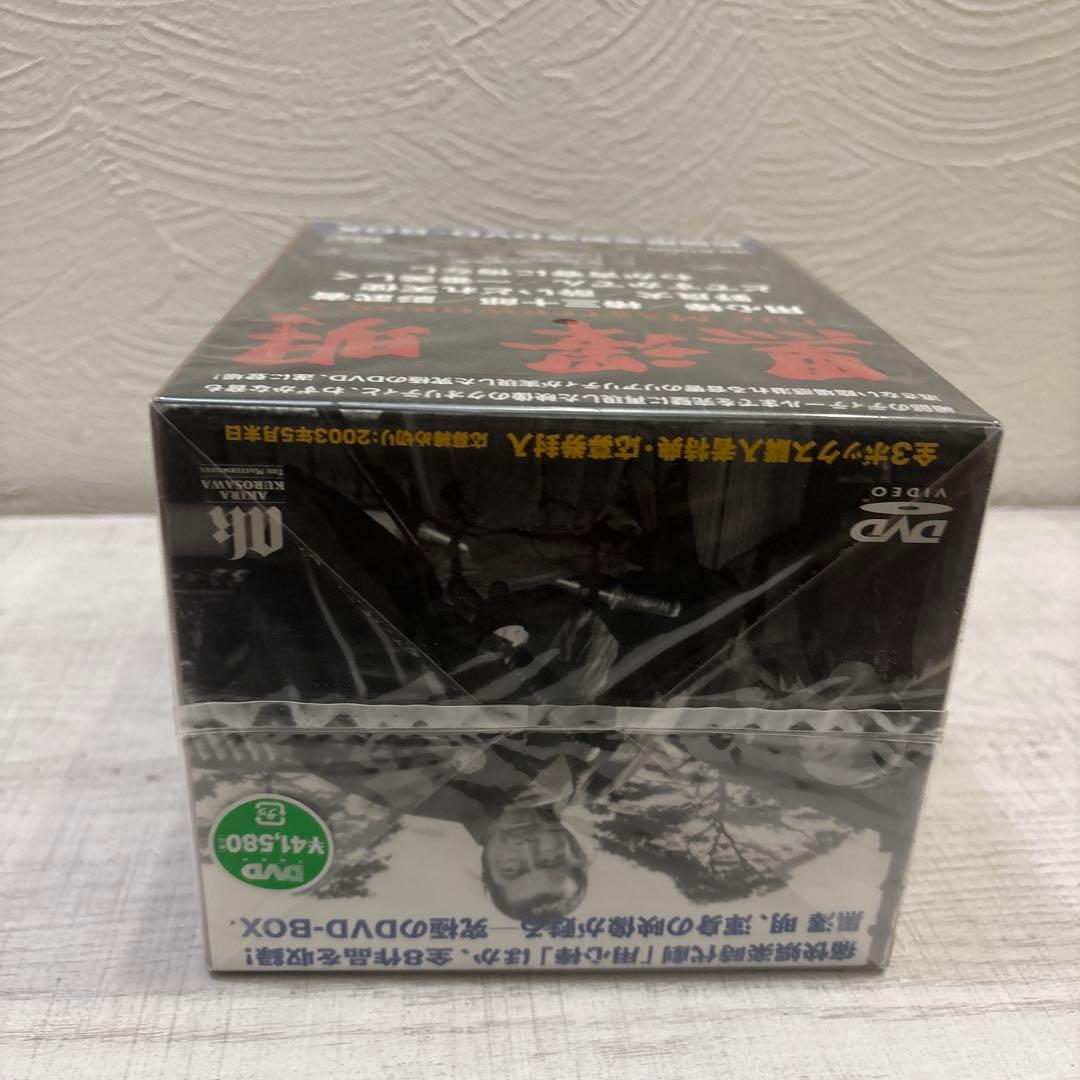 《新品未使用》黒澤明master works vol.2 DVD BOX 8枚組