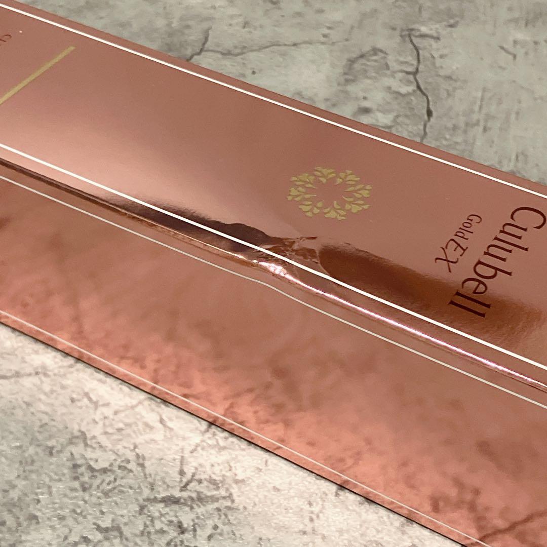 新品未開封 Culubell クリューベル EX クレンジングオイル 200m - メルカリ