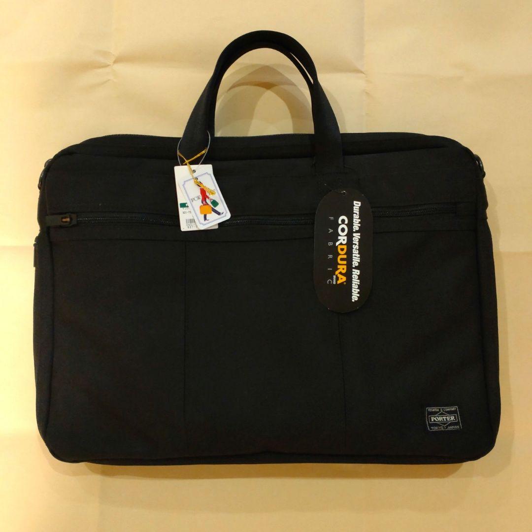 【新品・未使用品】PORTER TENSION 2WAY ブリーフケース TENSION(テンション) 2WAY BRIEFCASE | 吉田カバンホームページ