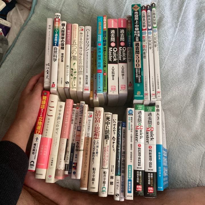 あらすじで読む日本の名著 no.3 Amazon.co.jp: あらすじで読む日本の名著 No.3 : 小川 義男: 本