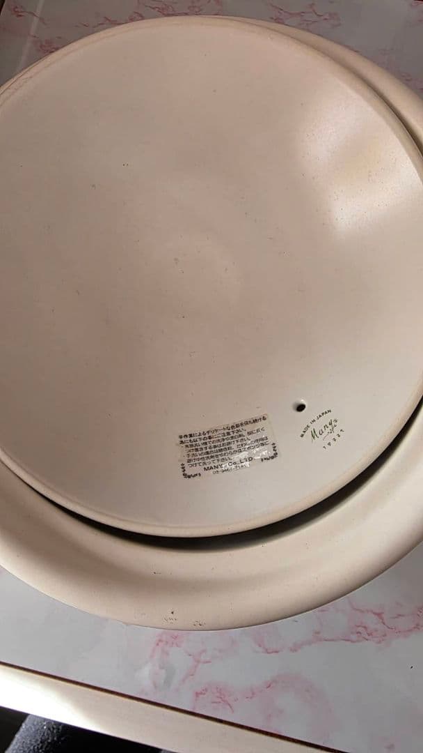 マニー ロココ 陶器土鍋 IH使用可