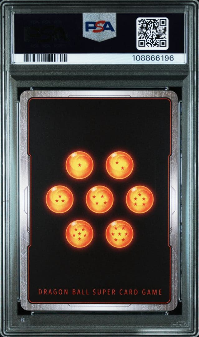 PSA10】ビーデル SRパラレルFB05 未知なる冒険 再録FB03-042 - メルカリ