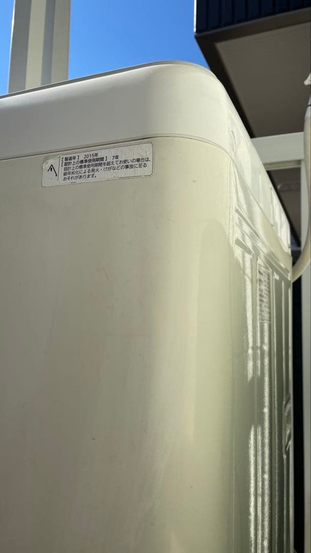 【送料込み】Panasonic NA-F5088 縦型洗濯機 5.0kg