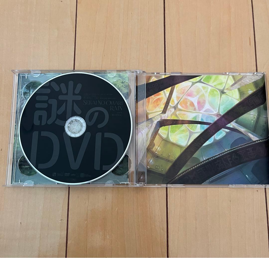 SEKAI NO OWARI RAIN - メルカリ