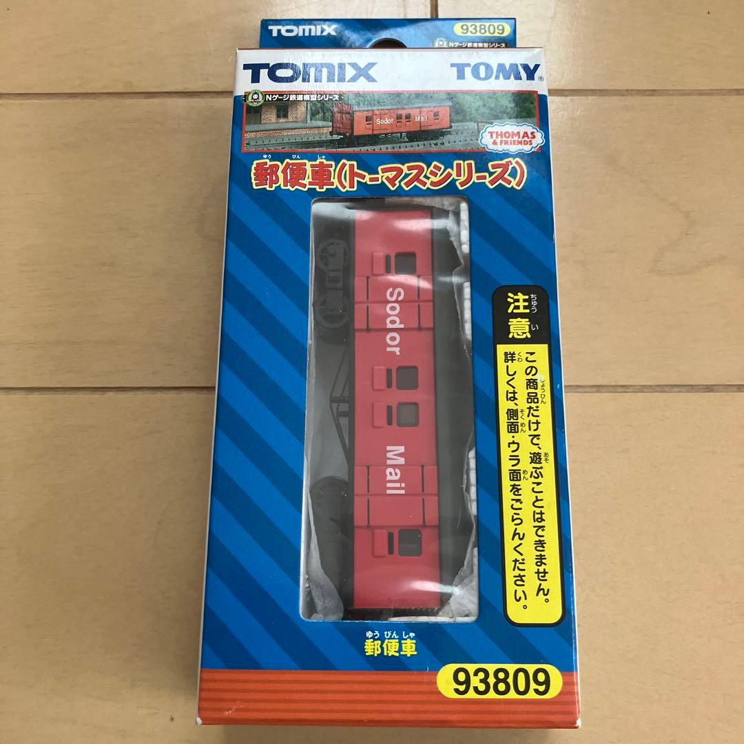 TOMIX】93809 郵便車（トーマスシリーズ） - メルカリ