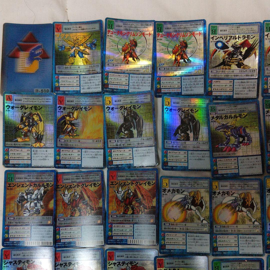 バラ売OK 】レア140枚以上 限定プロモーション有 旧デジモンカード