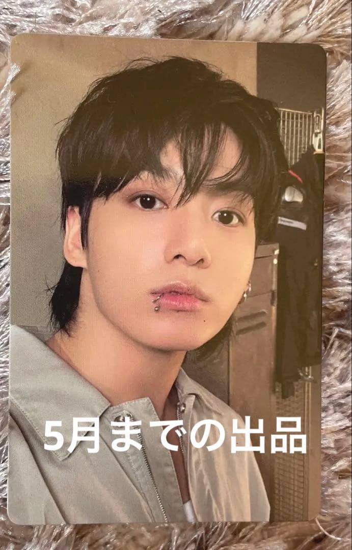 BTS GOLDEN ジョングクトレカ② - メルカリ