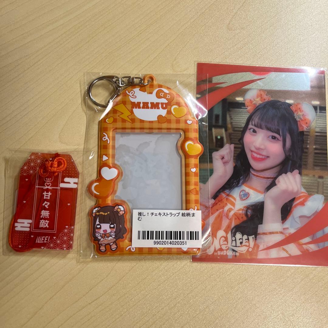 iLiFE! 小熊まむ チェキストラップ ONELiFE! 武道館 くじ - メルカリ