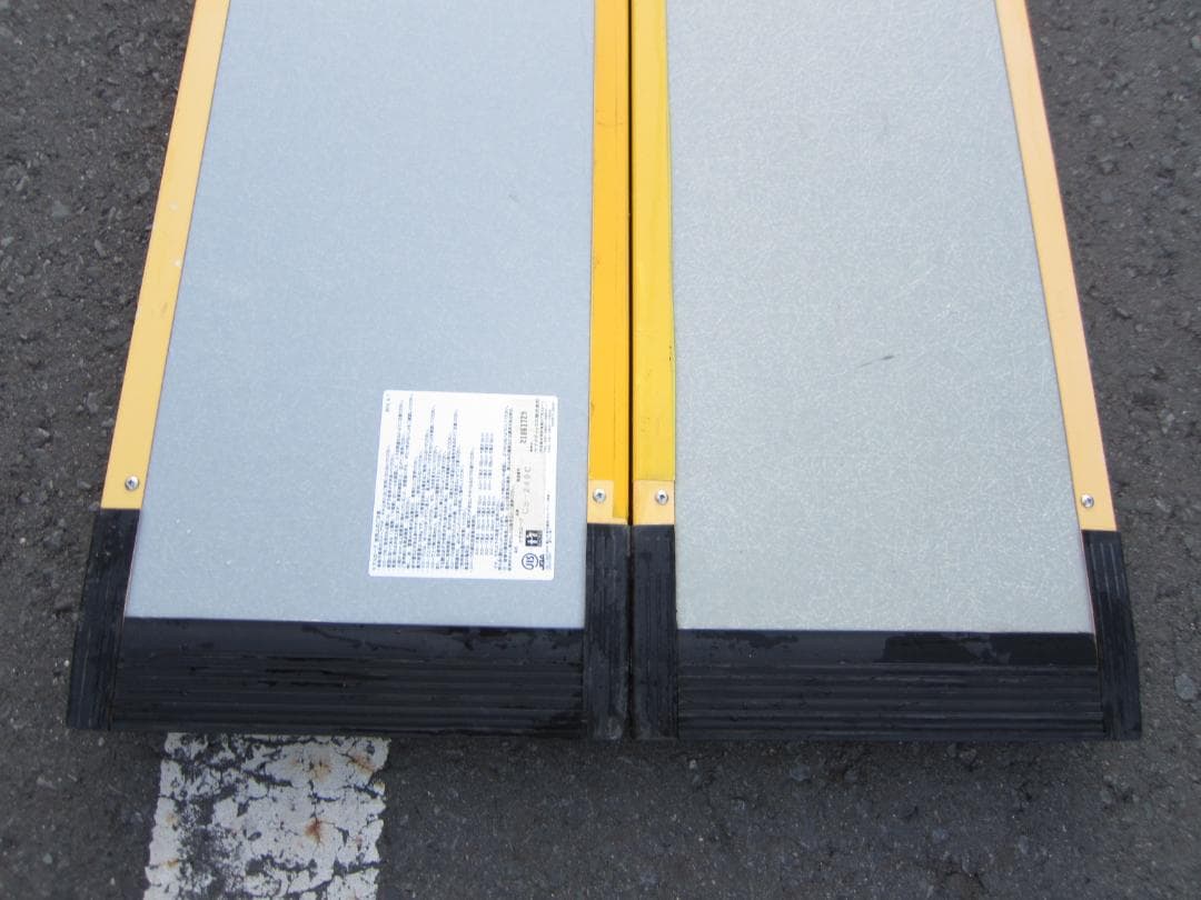 ①超硬極美品 ケアスロープ 2.4M 240cm 簡易洗浄済 定価23万 送料込