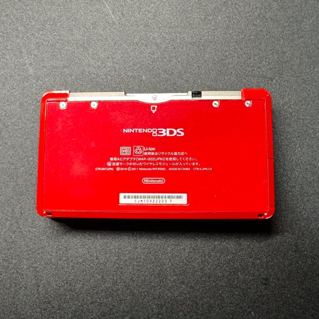 Nintendo 3DS 本体 フレアレッド - メルカリ